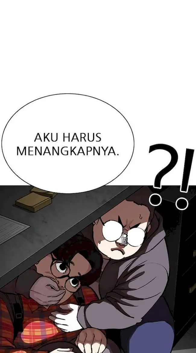 Lookism Chapter 289 - halaman 42
