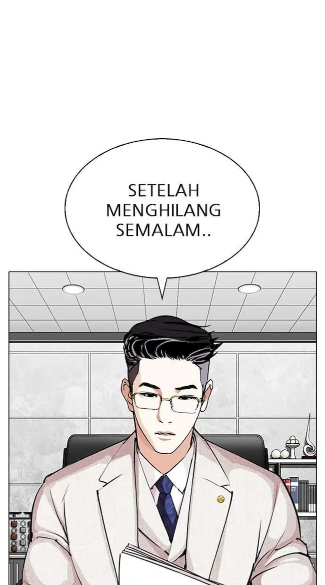 Lookism Chapter 289 - halaman 46