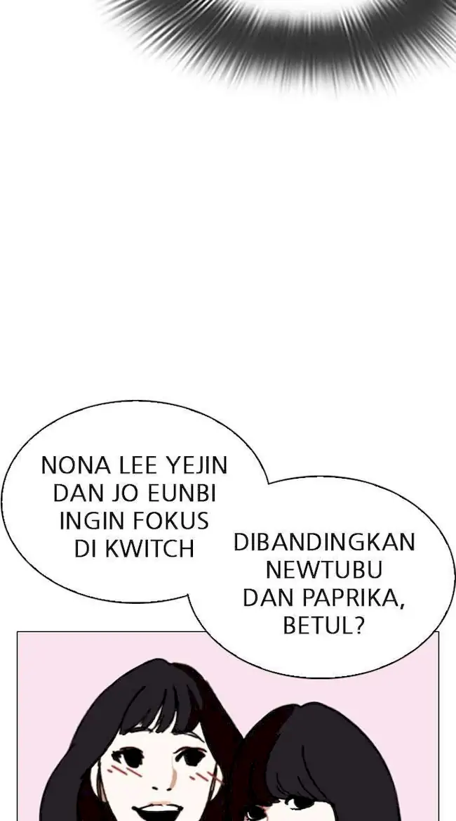 Lookism Chapter 289 - halaman 49