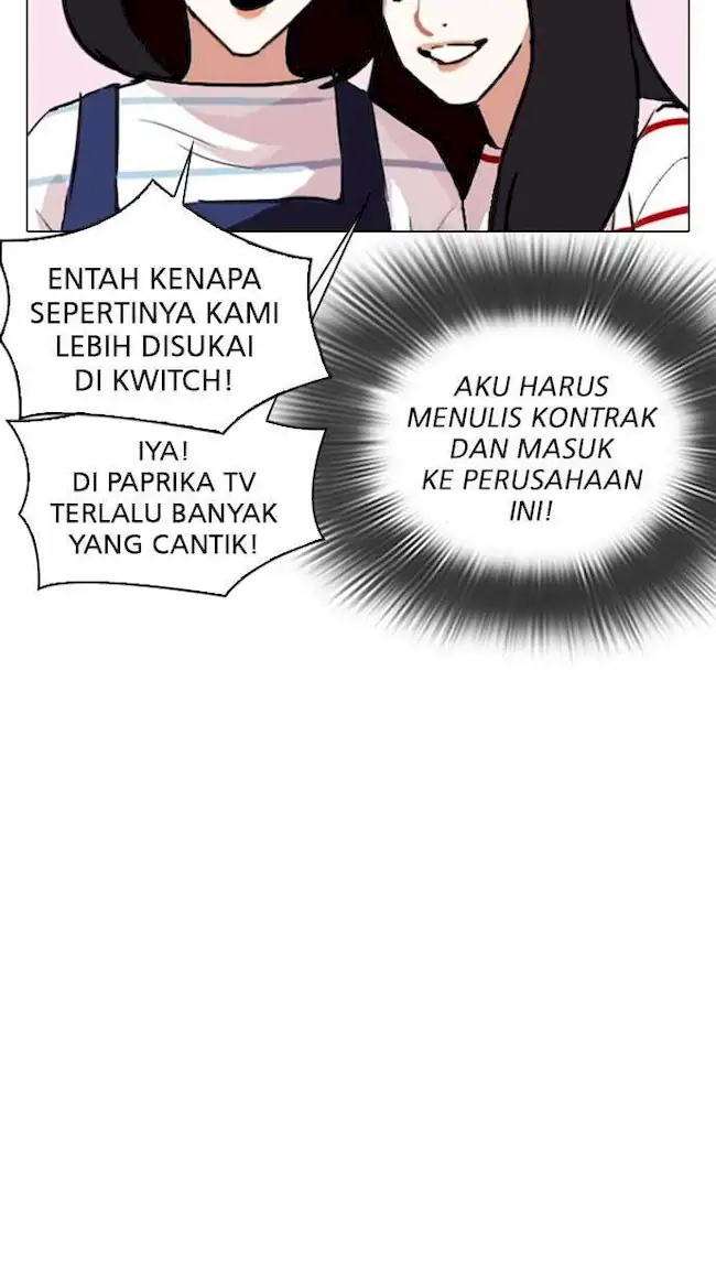 Lookism Chapter 289 - halaman 50