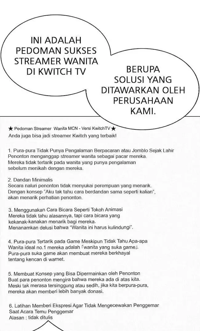 Lookism Chapter 289 - halaman 51