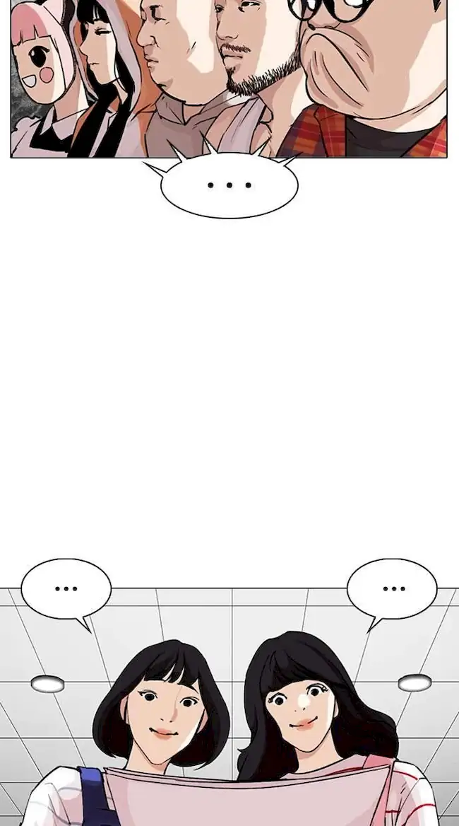 Lookism Chapter 289 - halaman 56