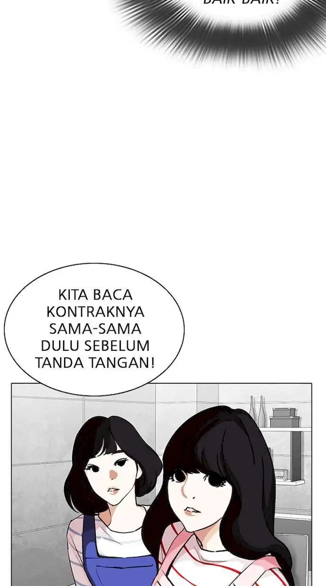 Lookism Chapter 289 - halaman 61