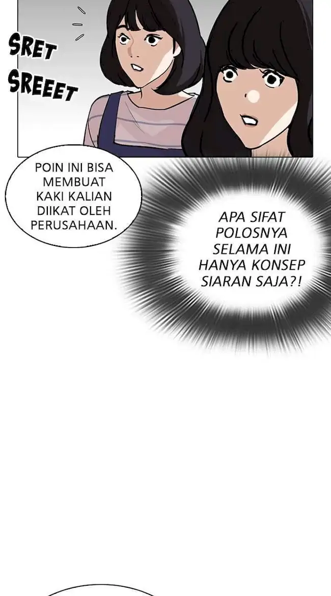 Lookism Chapter 289 - halaman 66