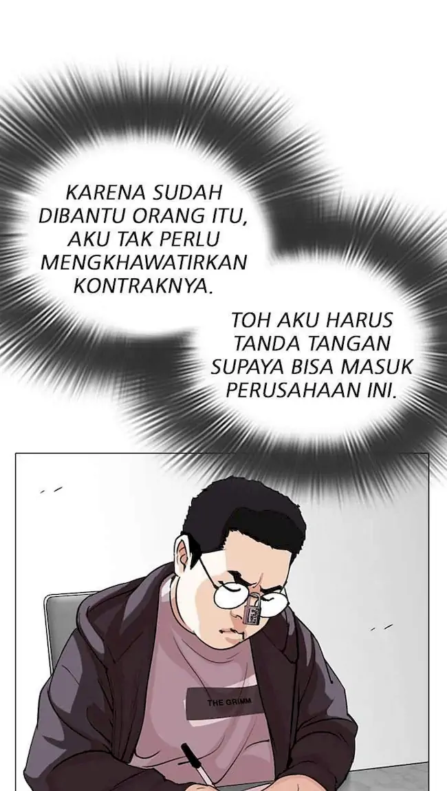 Lookism Chapter 289 - halaman 72
