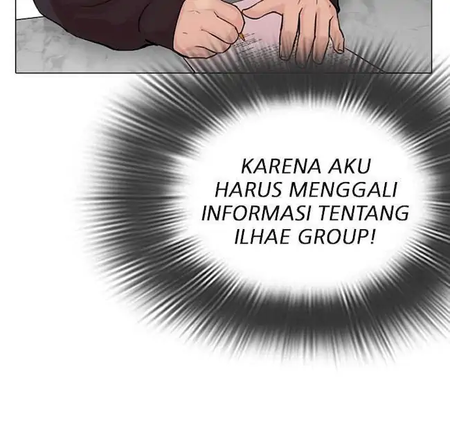 Lookism Chapter 289 - halaman 73