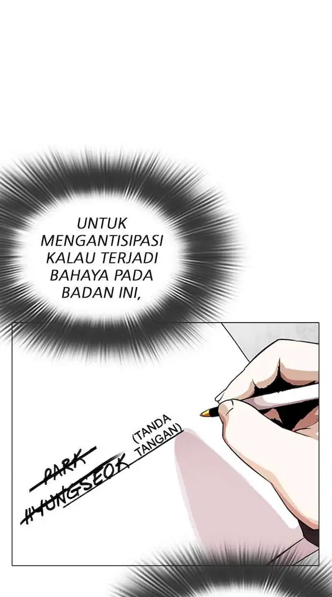 Lookism Chapter 289 - halaman 74