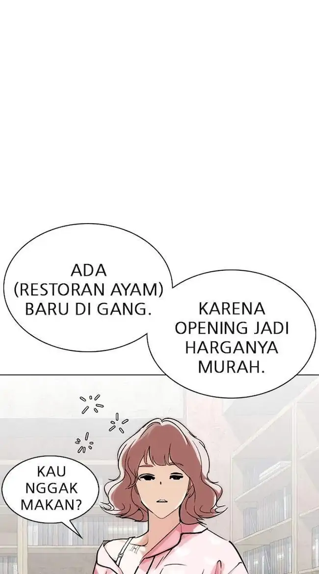 Lookism Chapter 289 - halaman 79