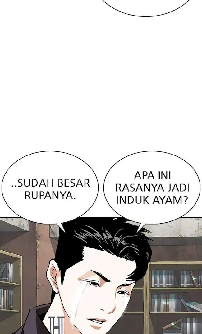 Lookism Chapter 289 - halaman 83