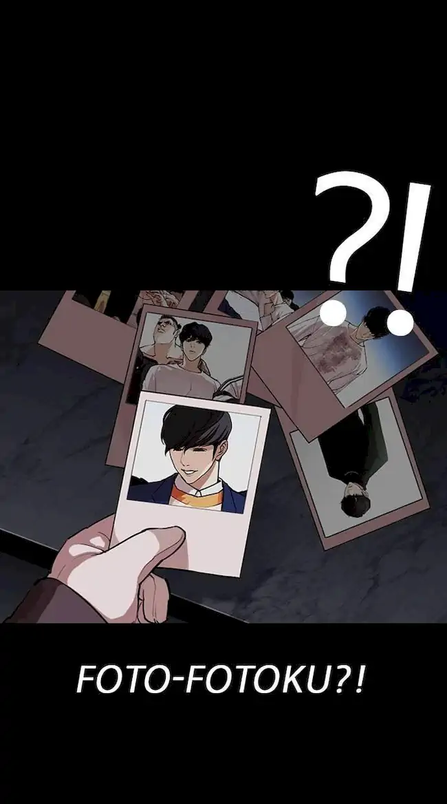 Lookism Chapter 289 - halaman 9