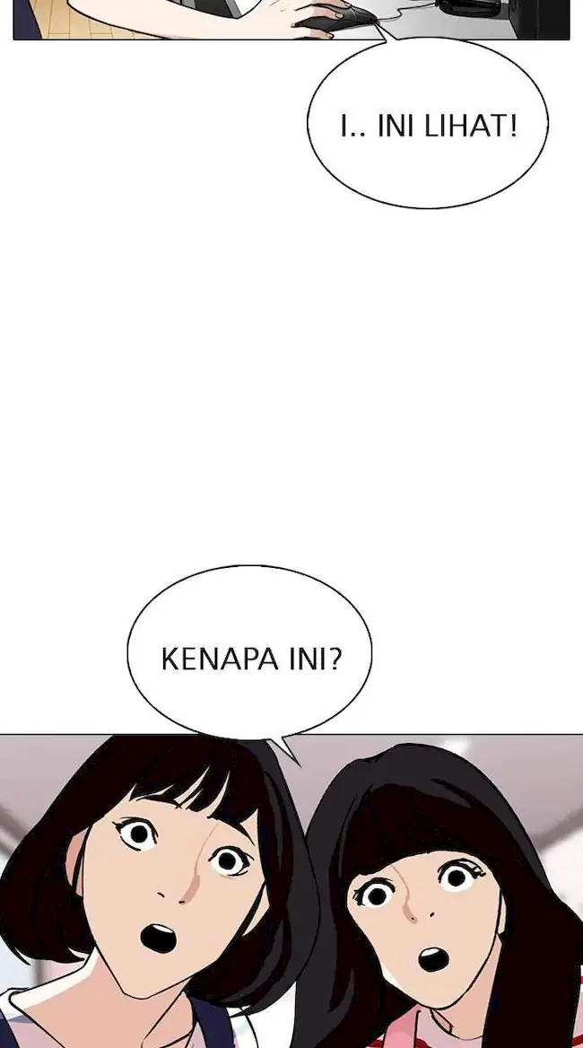 Lookism Chapter 289 - halaman 94