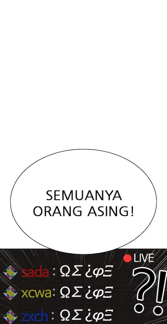 Lookism Chapter 289 - halaman 99