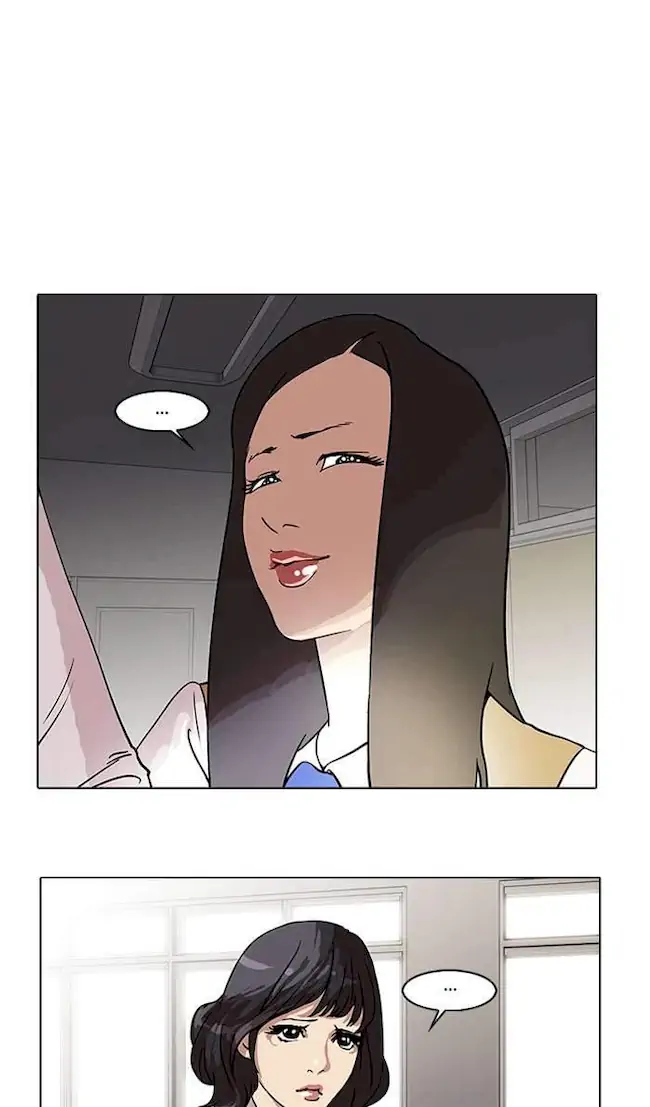Lookism Chapter 29 - halaman 11