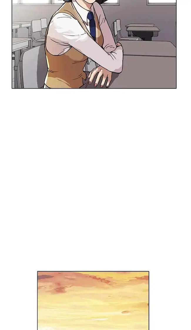 Lookism Chapter 29 - halaman 12