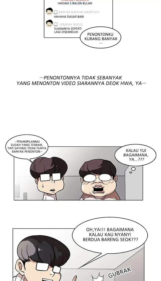 Lookism Chapter 29 - halaman 14