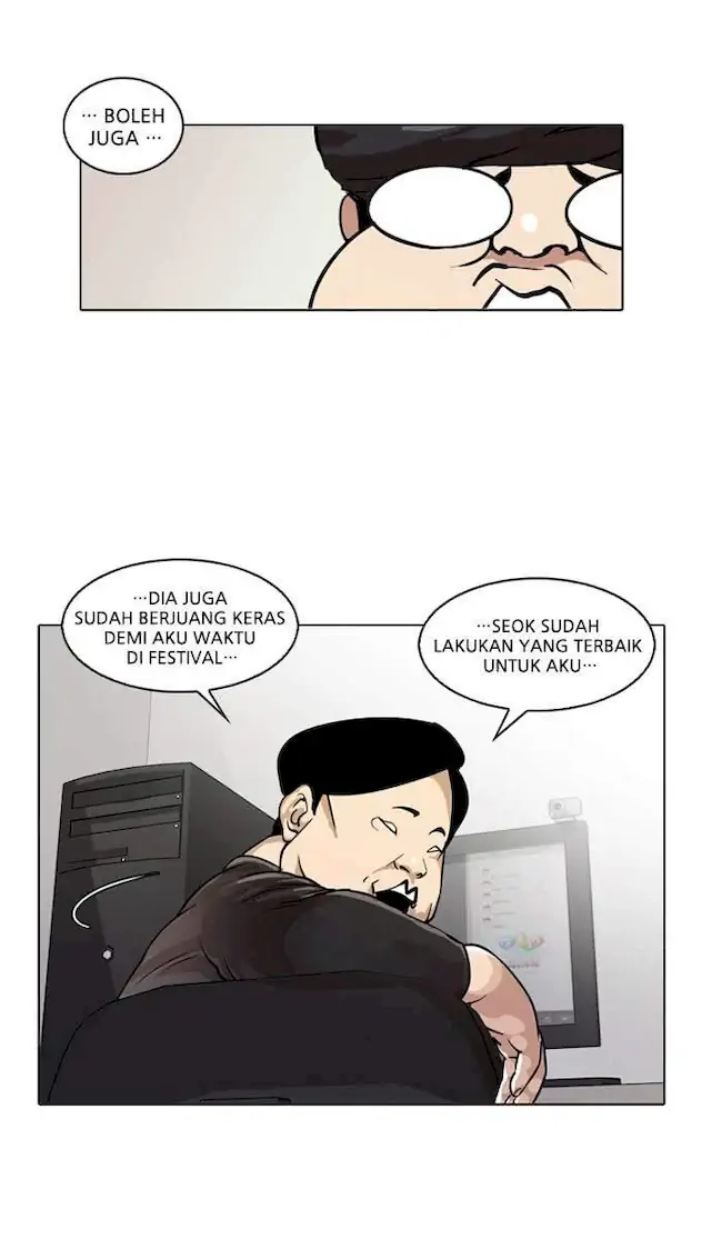 Lookism Chapter 29 - halaman 16