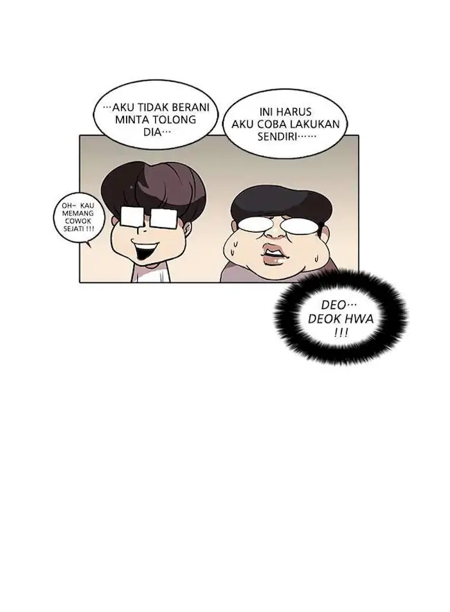 Lookism Chapter 29 - halaman 17