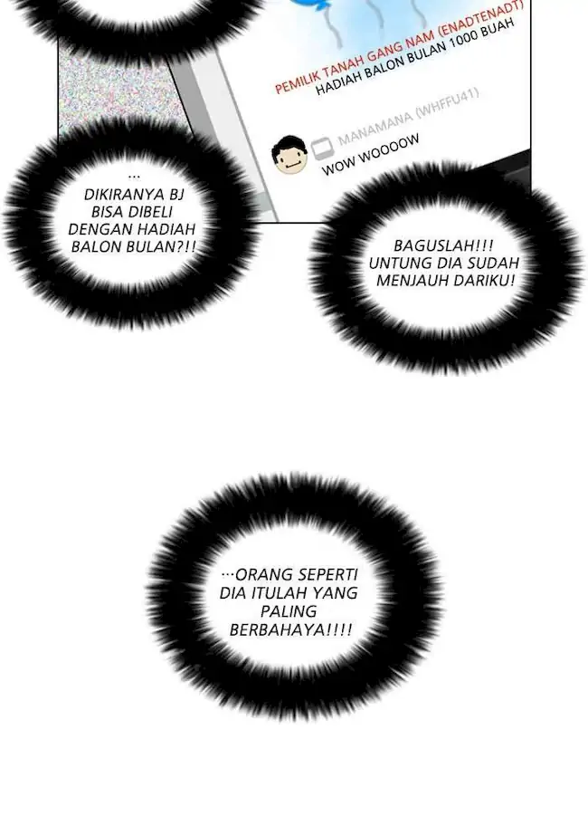 Lookism Chapter 29 - halaman 24
