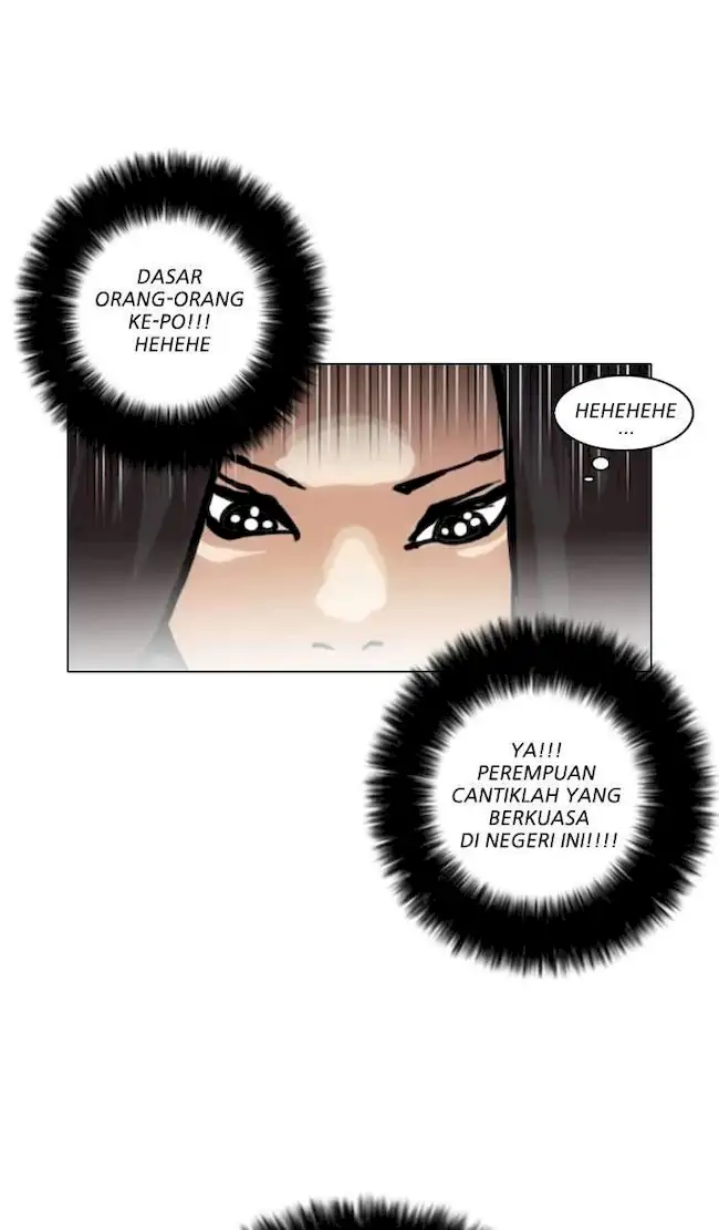 Lookism Chapter 29 - halaman 27