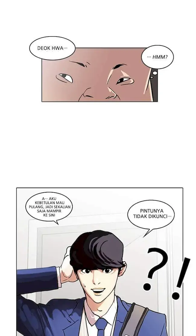 Lookism Chapter 29 - halaman 32