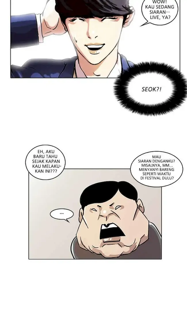 Lookism Chapter 29 - halaman 34