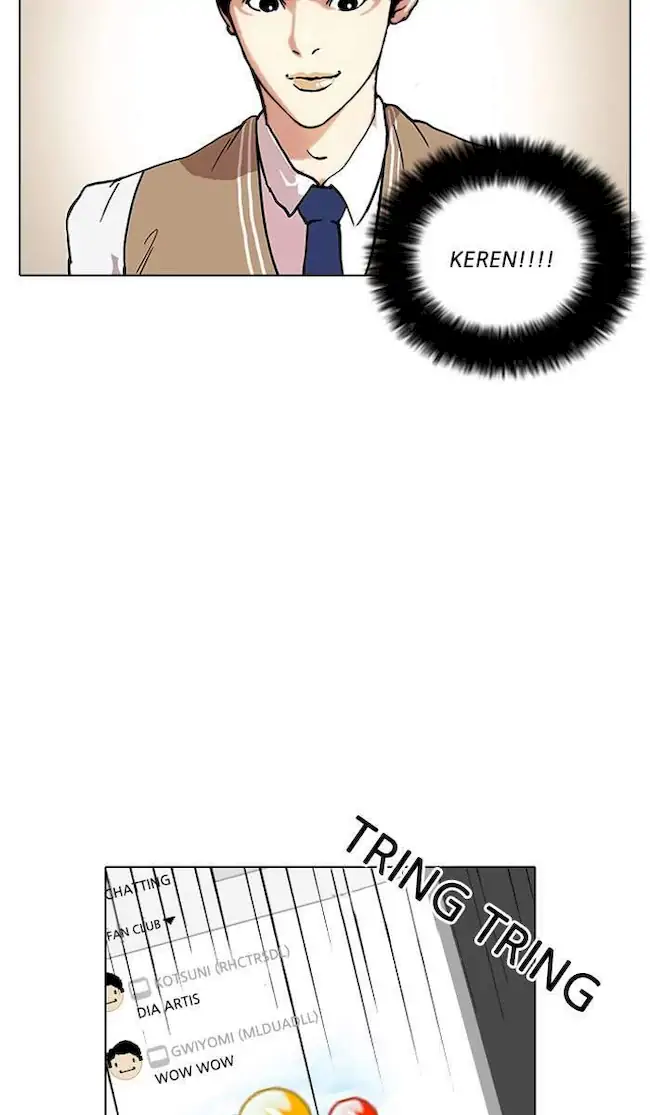 Lookism Chapter 29 - halaman 42