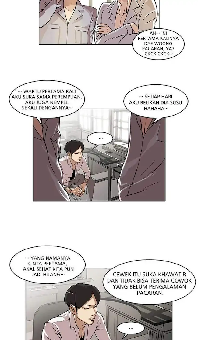 Lookism Chapter 29 - halaman 5
