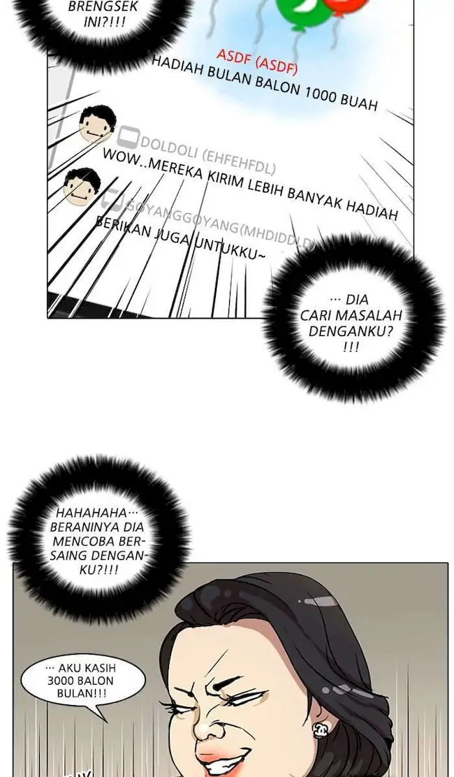 Lookism Chapter 29 - halaman 51