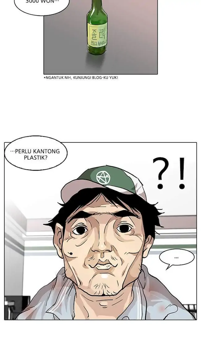 Lookism Chapter 29 - halaman 61
