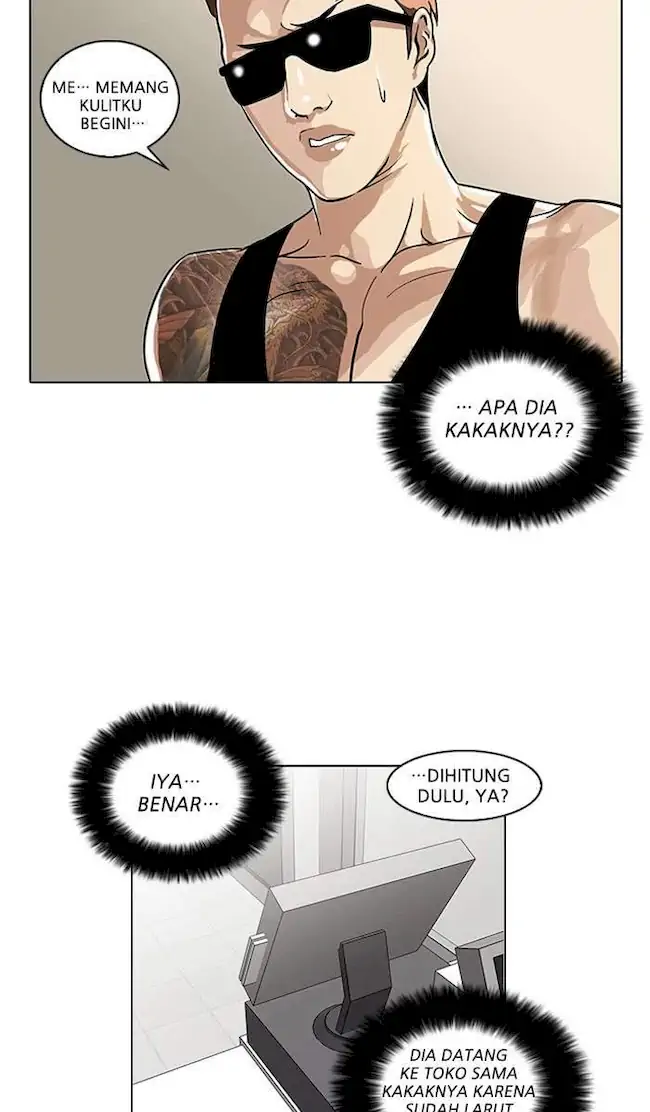Lookism Chapter 29 - halaman 70