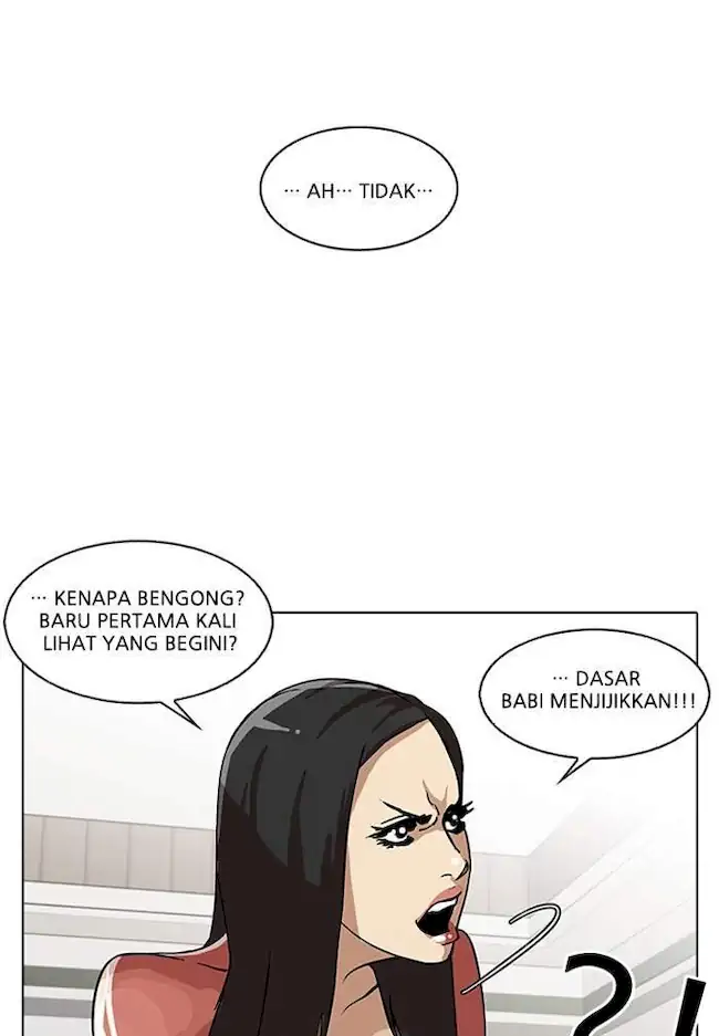 Lookism Chapter 29 - halaman 75