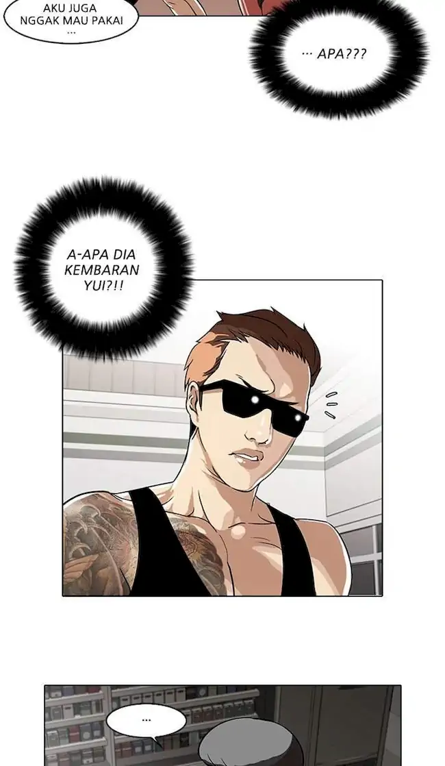 Lookism Chapter 29 - halaman 78