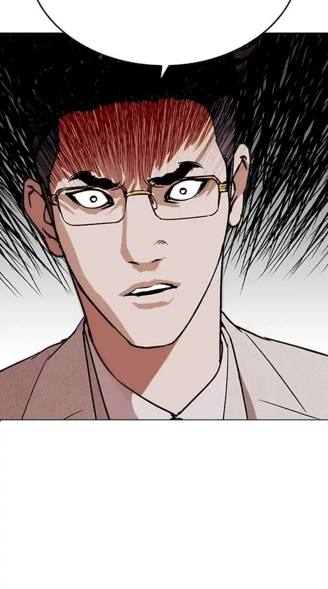 Lookism Chapter 290 - halaman 100
