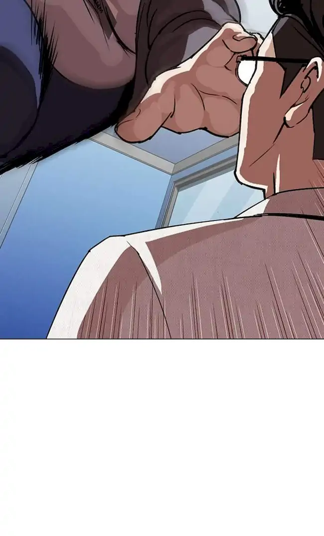 Lookism Chapter 290 - halaman 103