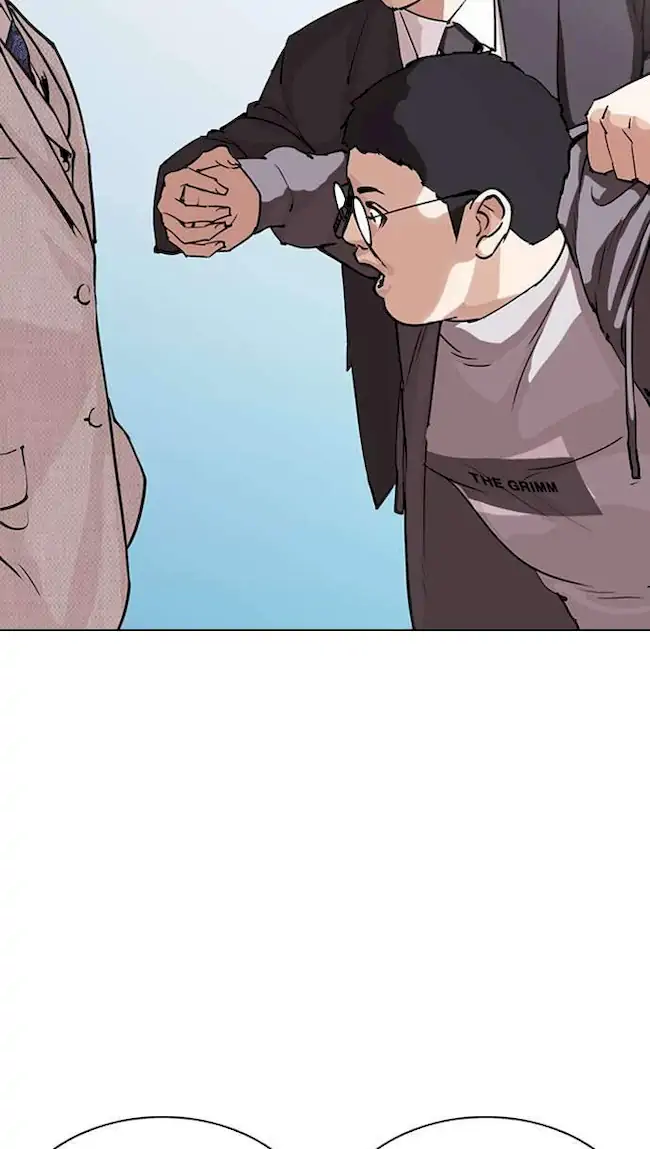 Lookism Chapter 290 - halaman 106