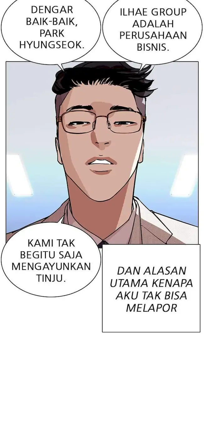 Lookism Chapter 290 - halaman 107