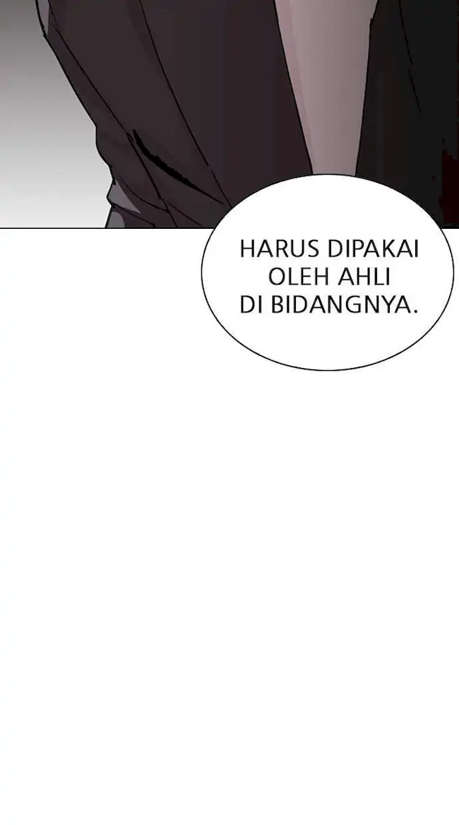 Lookism Chapter 290 - halaman 111
