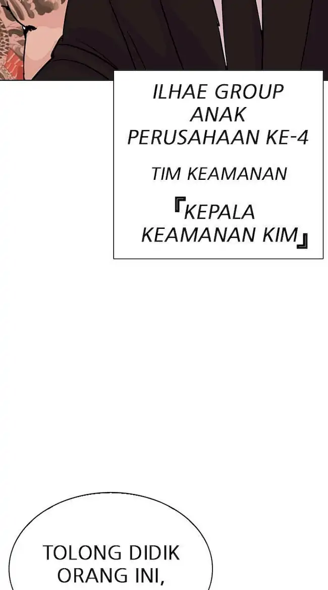 Lookism Chapter 290 - halaman 113