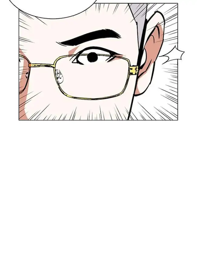 Lookism Chapter 290 - halaman 137