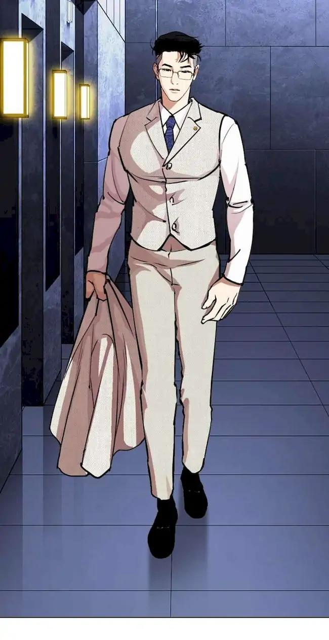 Lookism Chapter 290 - halaman 148