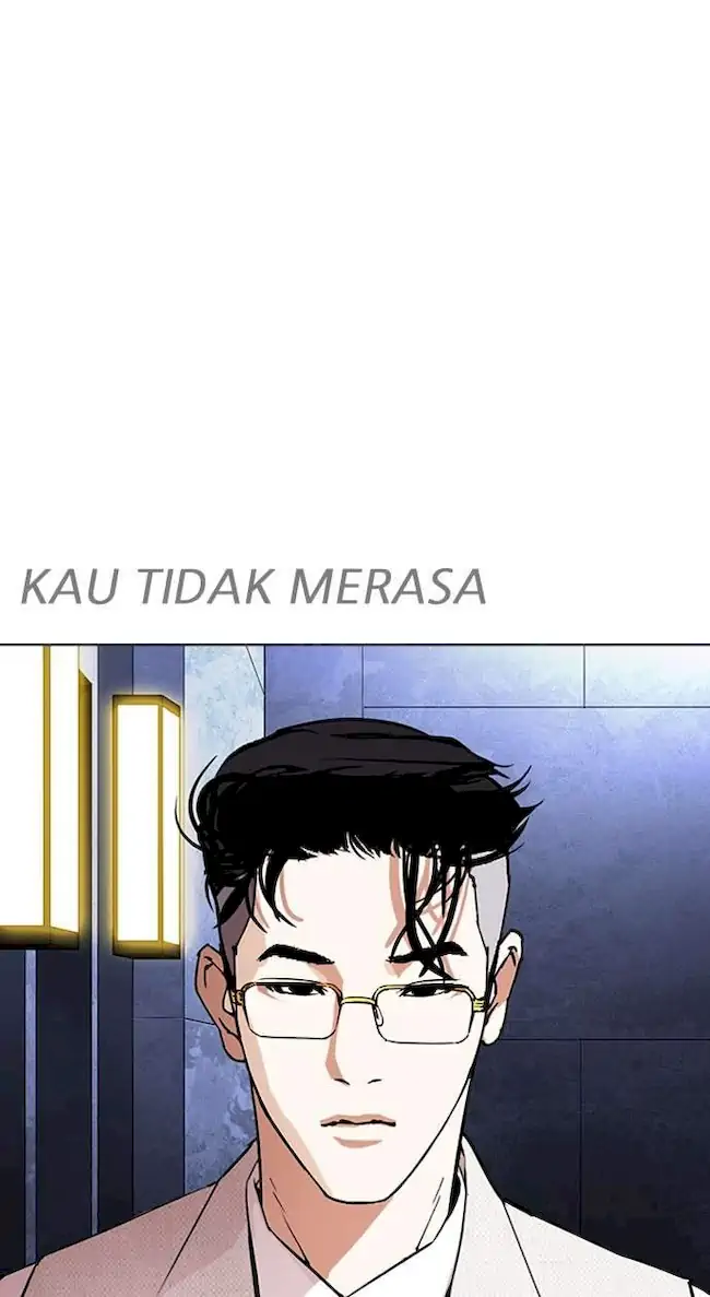 Lookism Chapter 290 - halaman 149