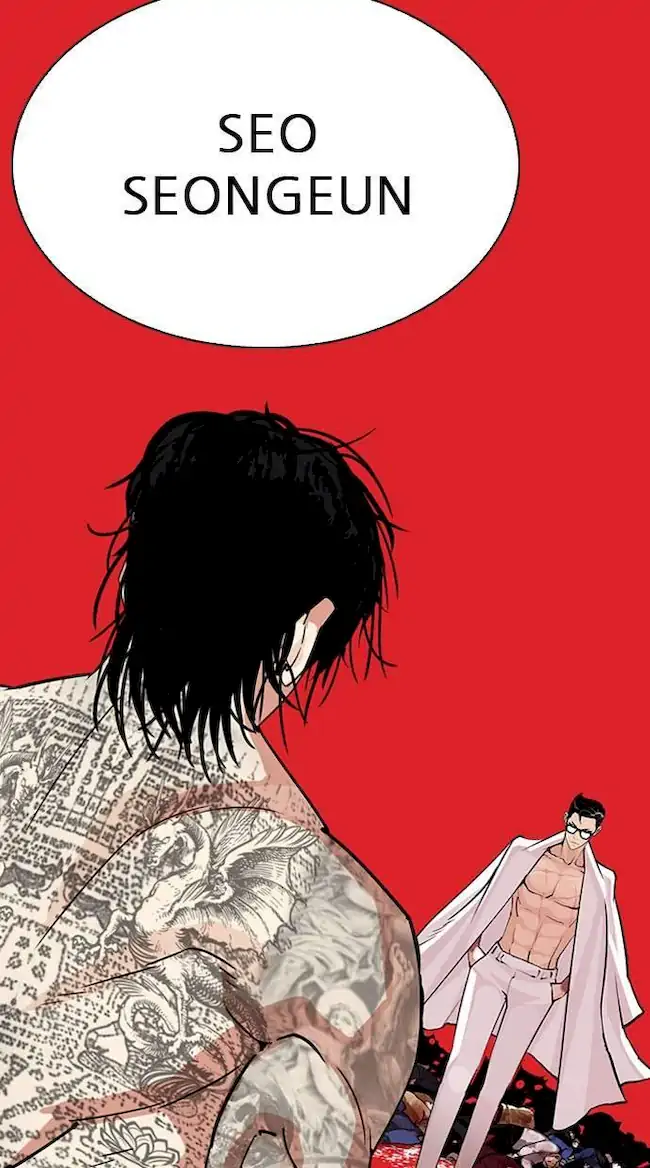 Lookism Chapter 290 - halaman 154