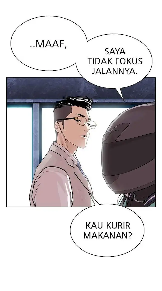 Lookism Chapter 290 - halaman 157