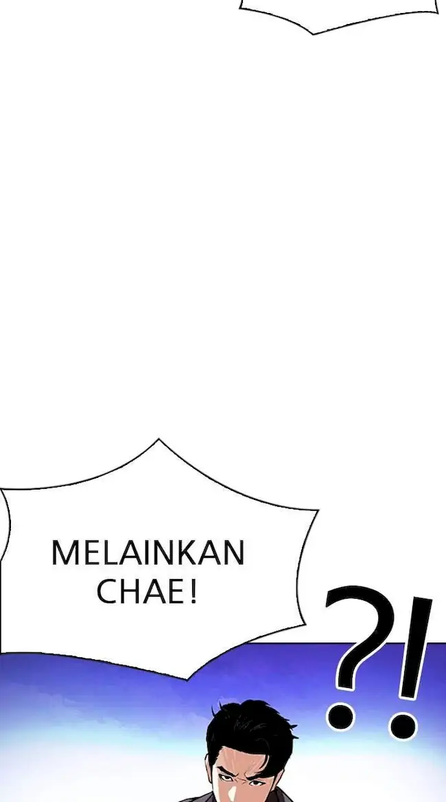 Lookism Chapter 290 - halaman 175