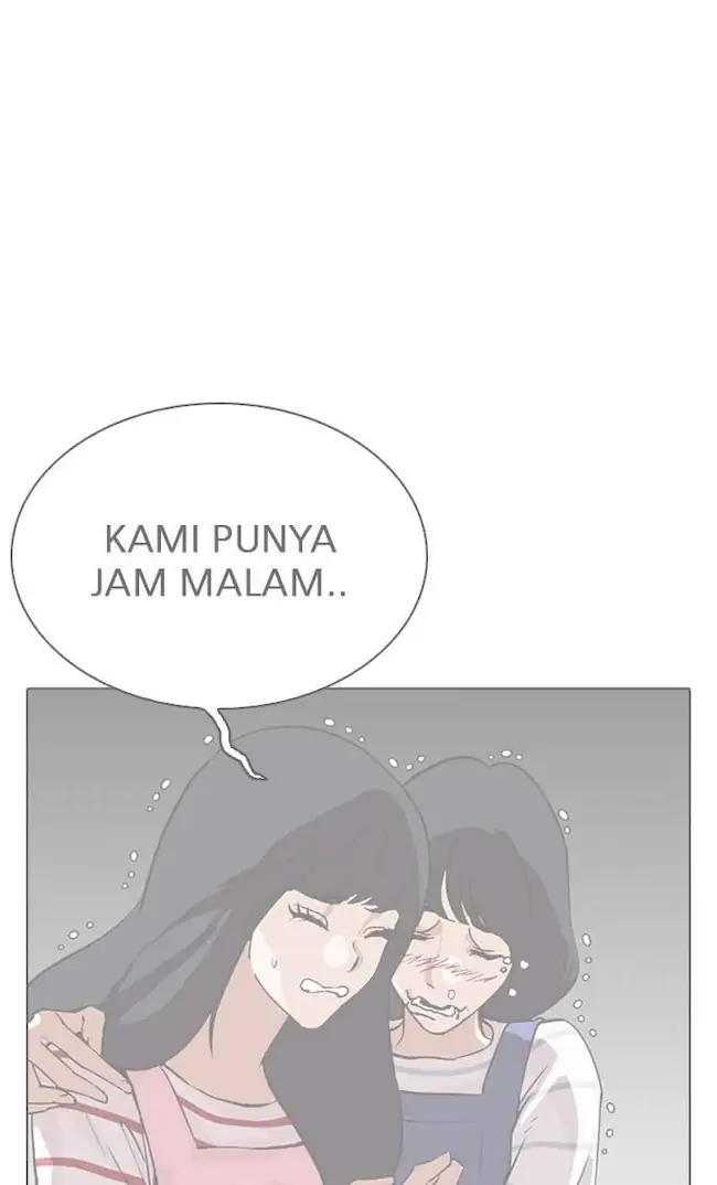 Lookism Chapter 290 - halaman 177