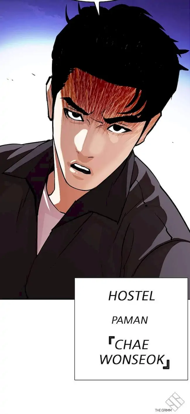 Lookism Chapter 290 - halaman 179
