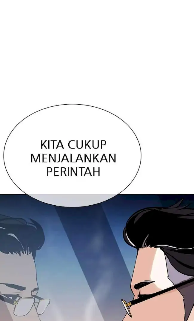 Lookism Chapter 290 - halaman 23