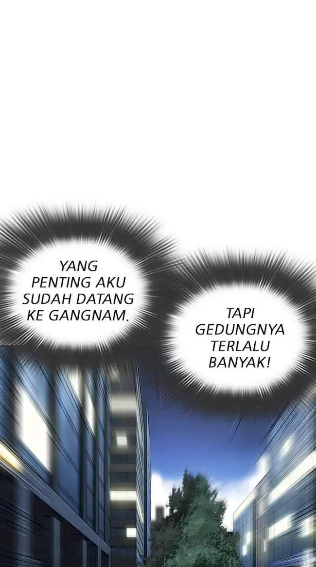 Lookism Chapter 290 - halaman 34