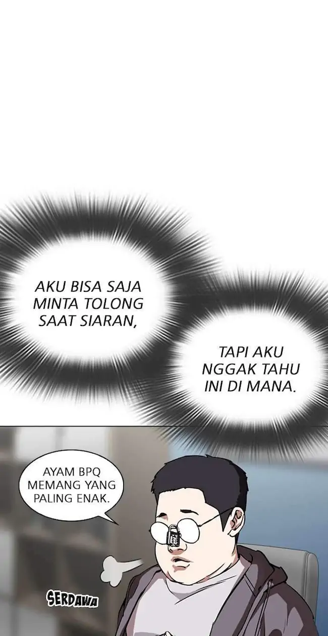 Lookism Chapter 290 - halaman 39
