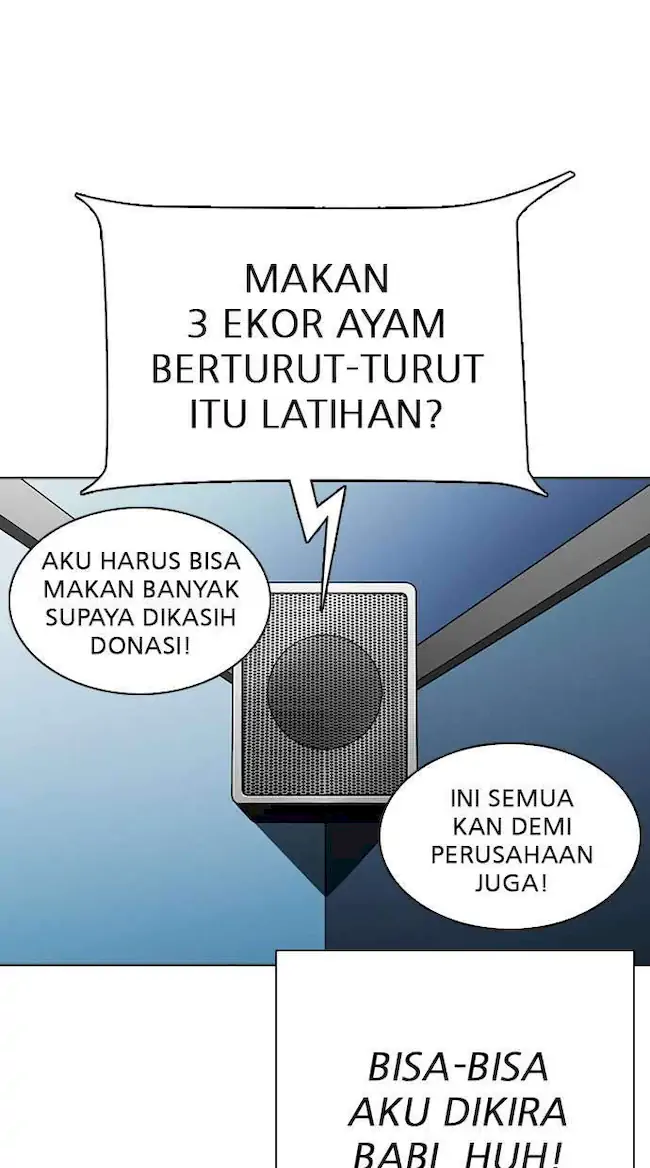 Lookism Chapter 290 - halaman 45